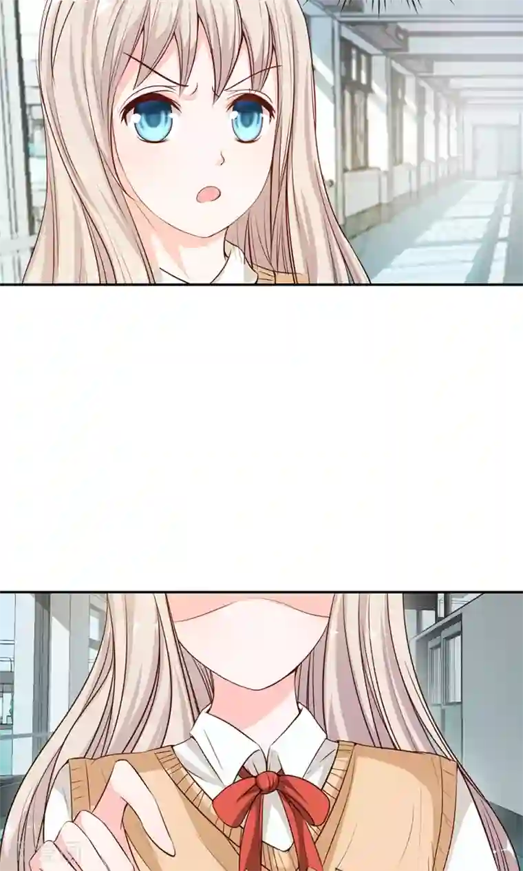 我的校草是球星第8话 夏小若要表白