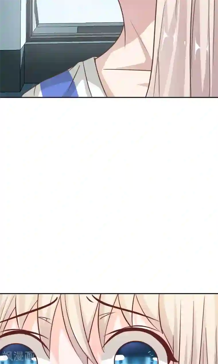 我的校草是球星第9话 竟然说我不自重！