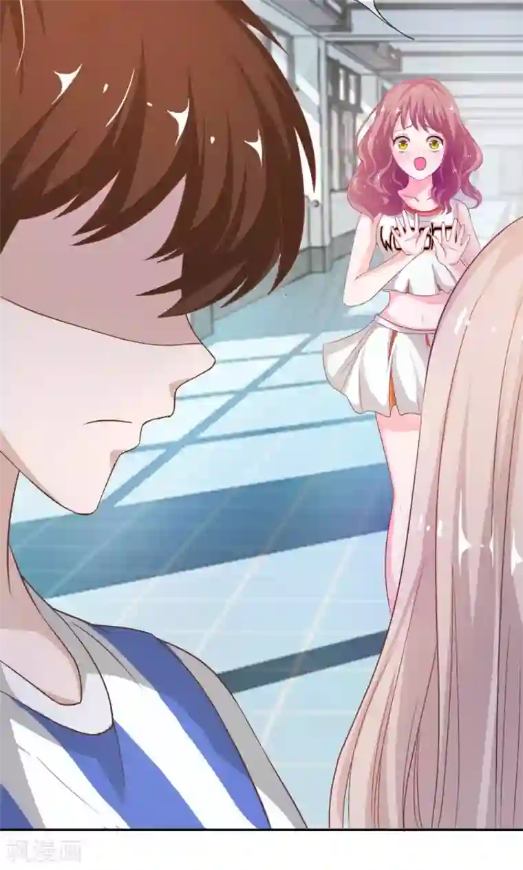 我的校草是球星第9话 竟然说我不自重！