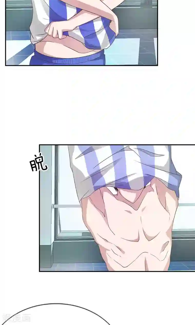 我的校草是球星第10话 不要喜欢这种人