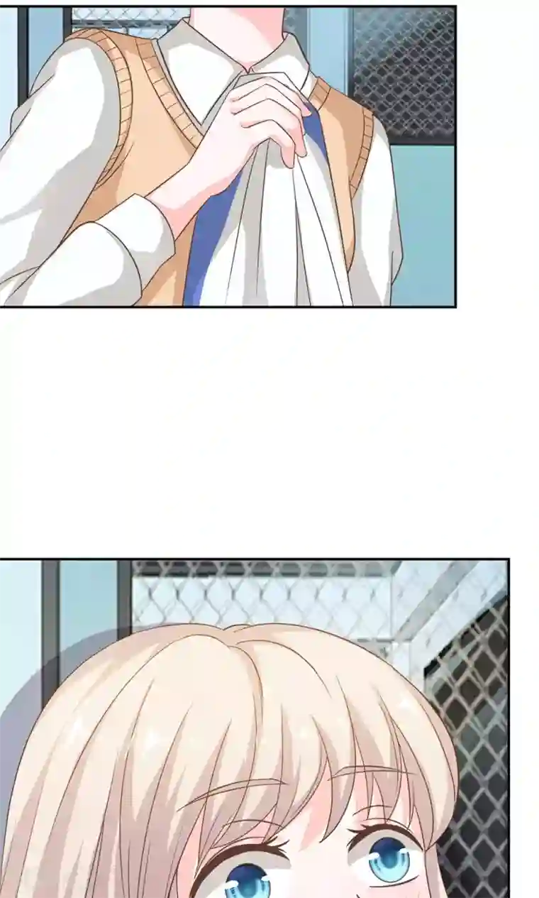 我的校草是球星第10话 不要喜欢这种人