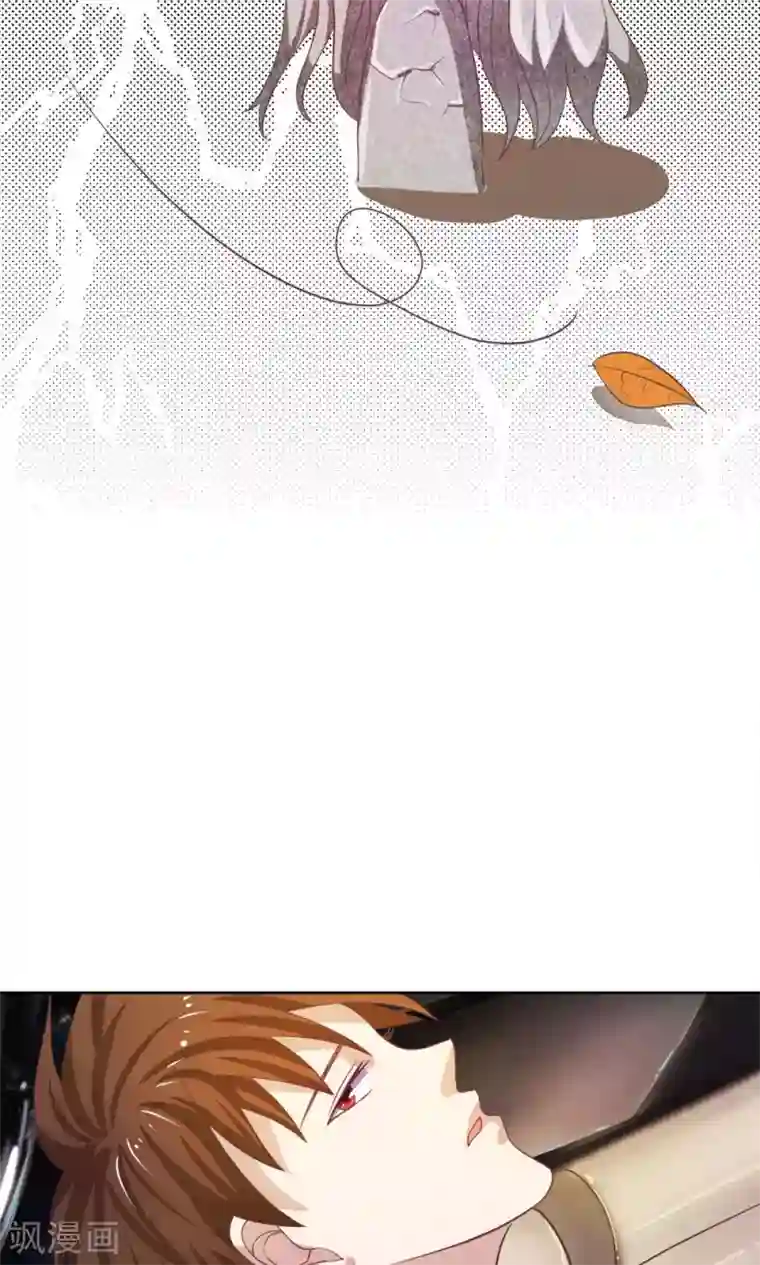 我的校草是球星第11话 天哪！我要和他住一起？！