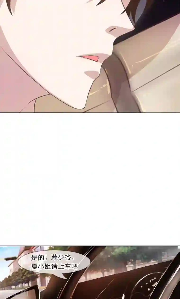 我的校草是球星第11话 天哪！我要和他住一起？！