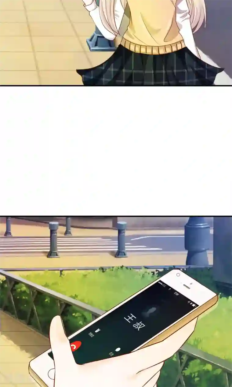 我的校草是球星第11话 天哪！我要和他住一起？！