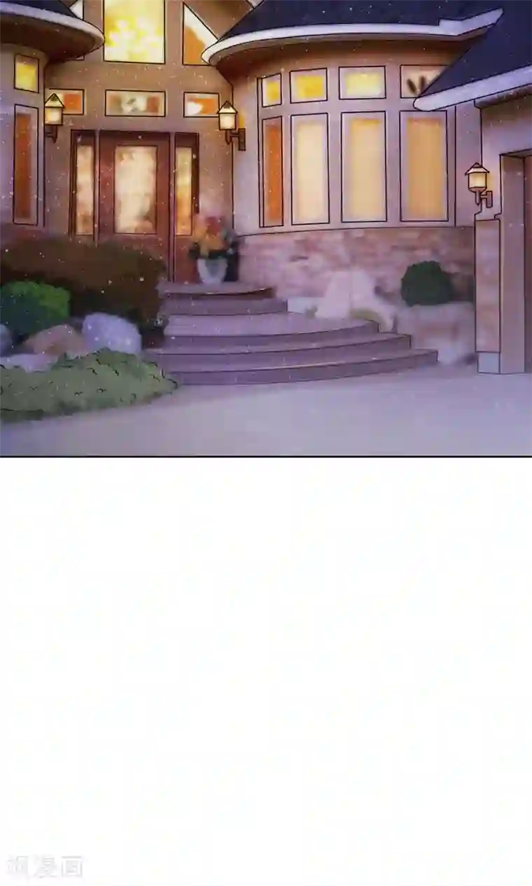 我的校草是球星第12话 爸妈被下迷魂药