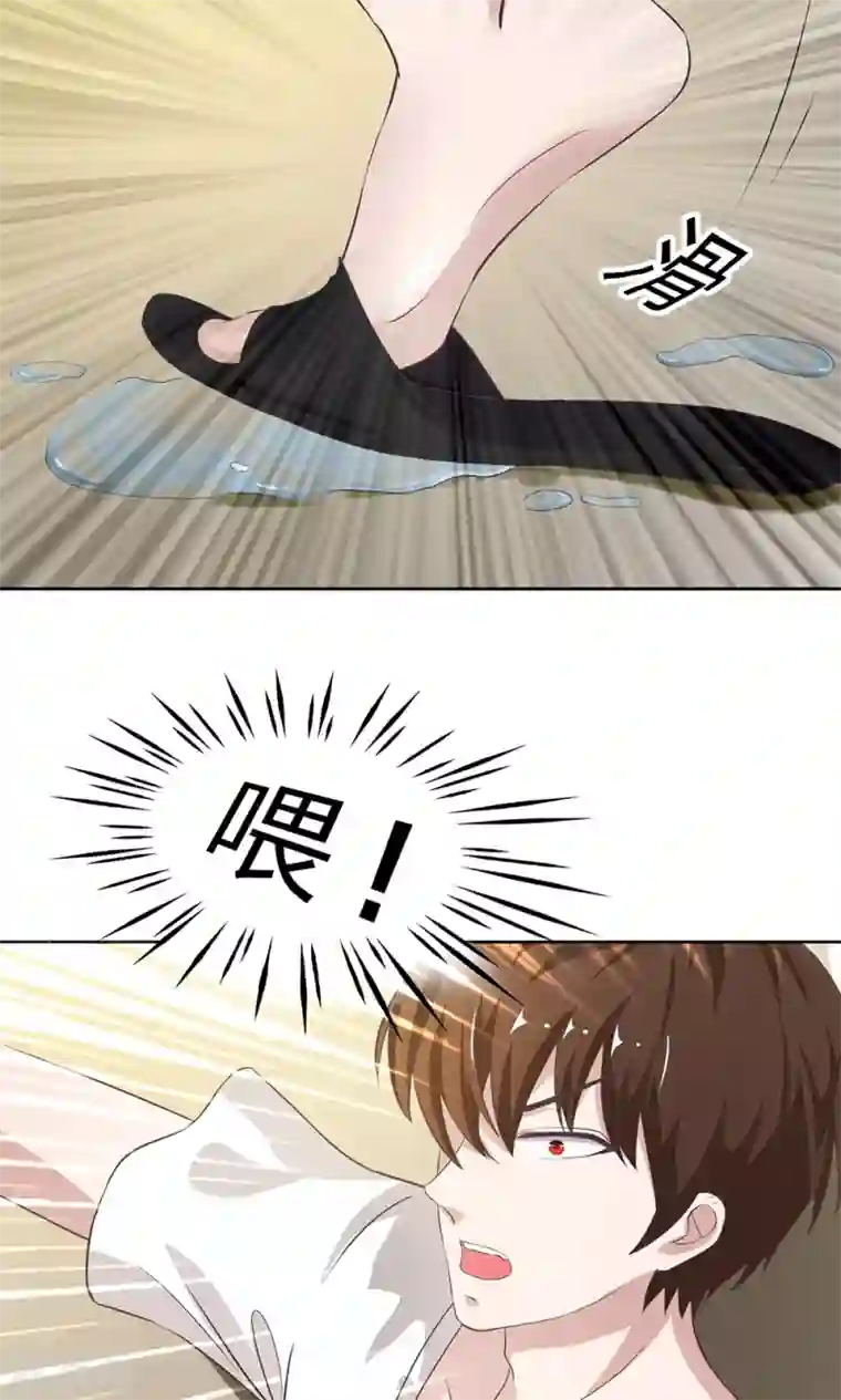 我的校草是球星第13话 恶魔校草刁难我