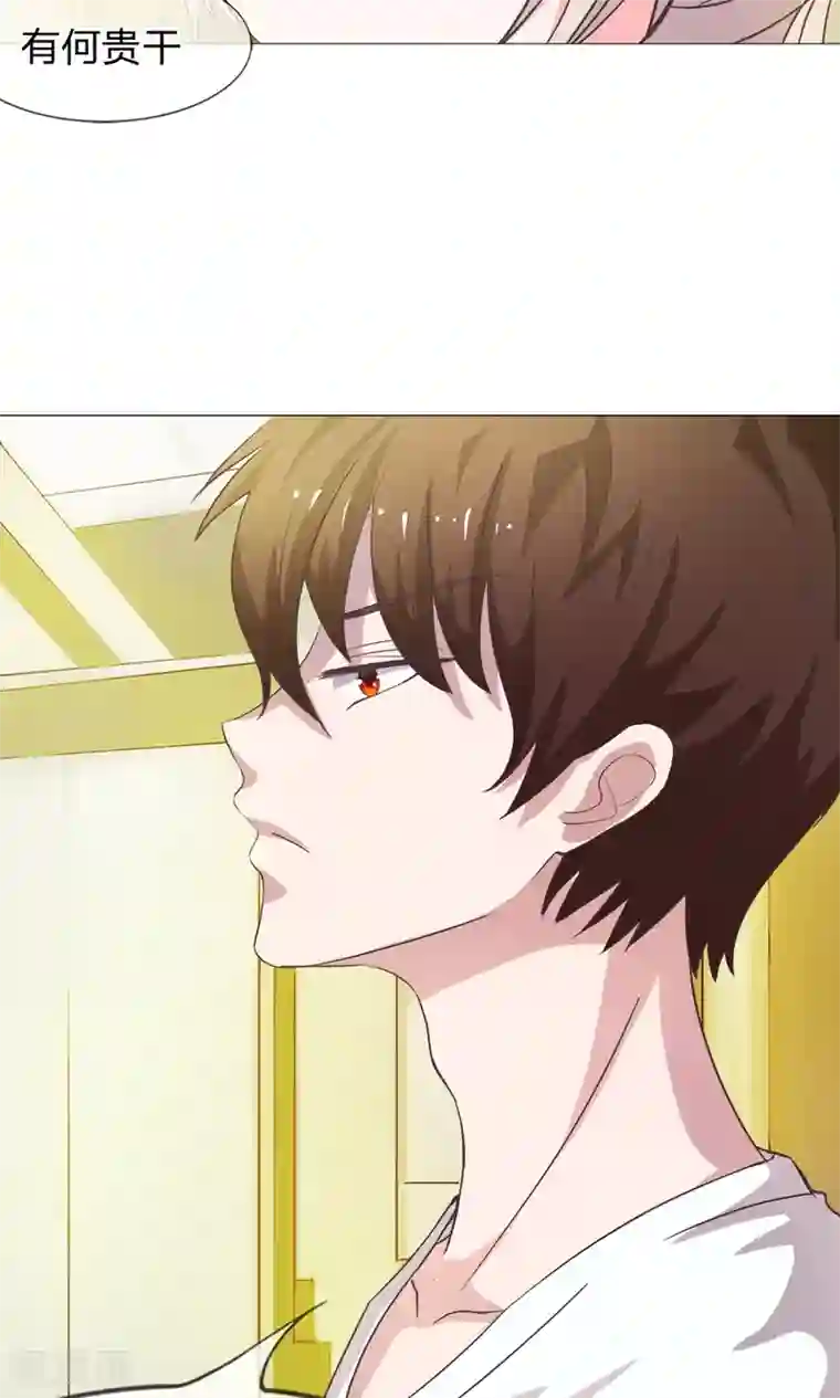 我的校草是球星第13话 恶魔校草刁难我