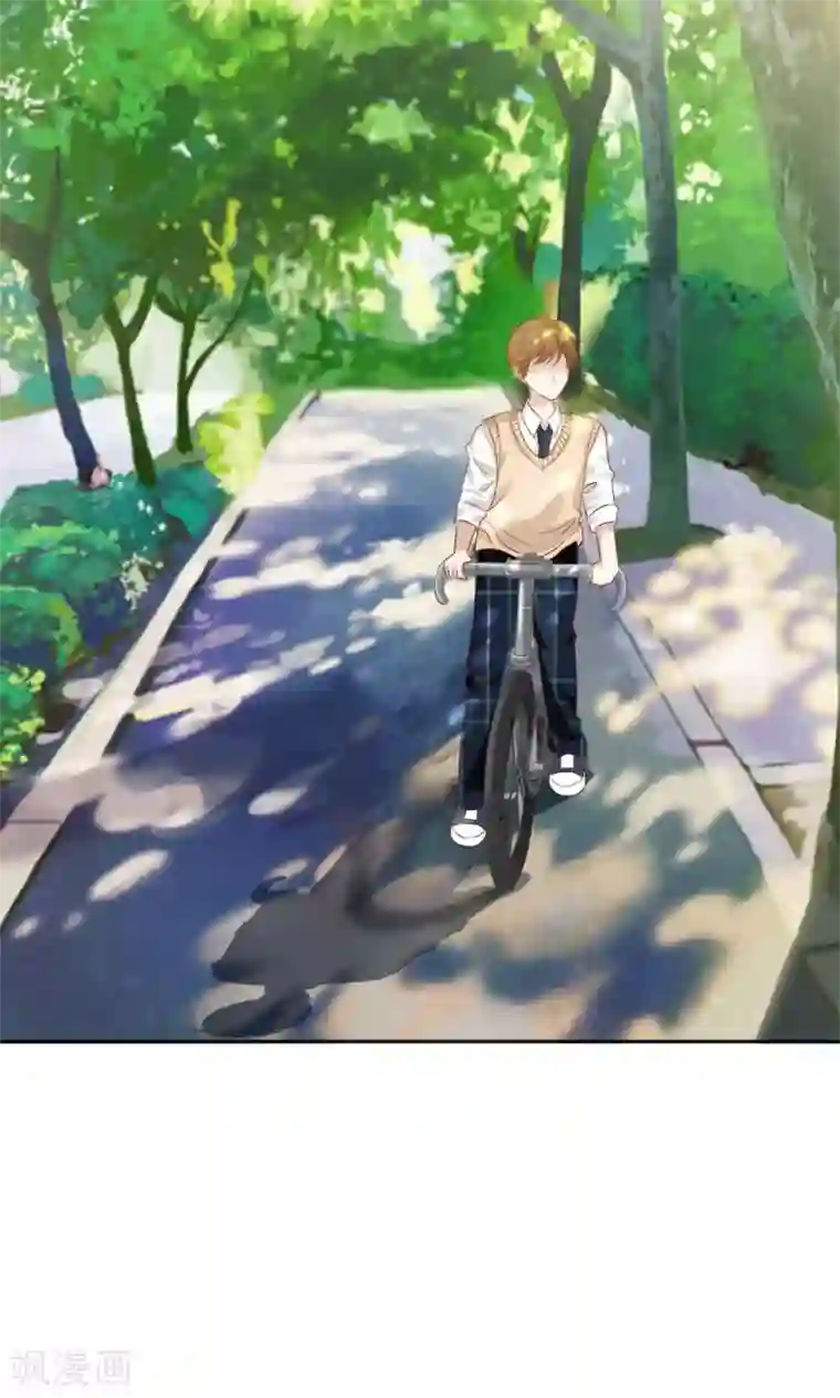 我的校草是球星第16话 你的平衡车归我了