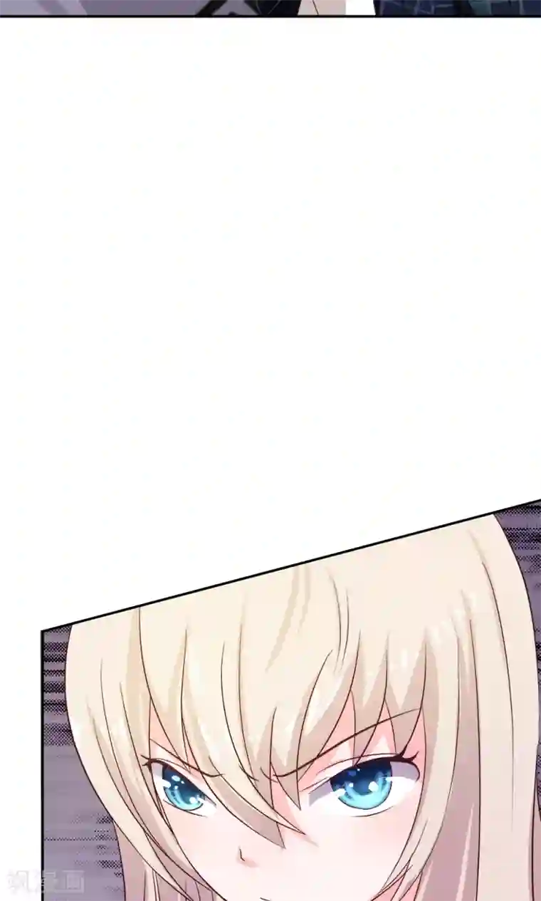 我的校草是球星第18话 这群讨厌的人