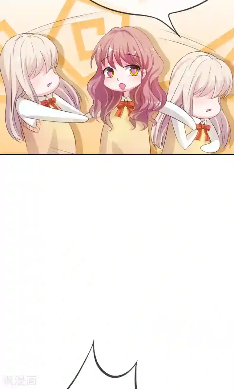 我的校草是球星第19话 这种自恋狂有什么好喜欢的