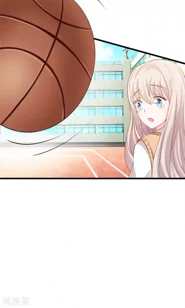 我的校草是球星第20话 小若受伤了