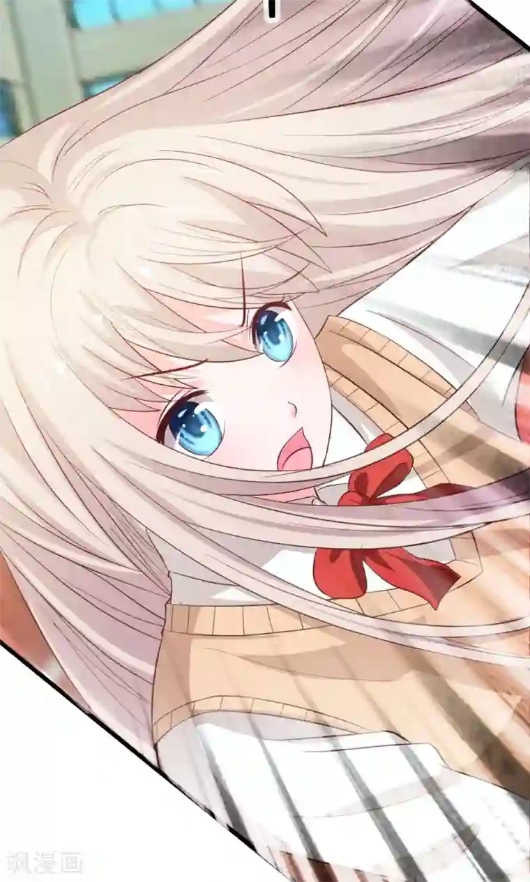 我的校草是球星第20话 小若受伤了