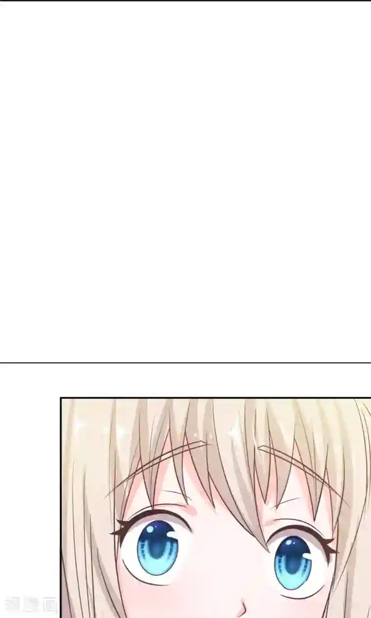 我的校草是球星第21话 又出现新的大帅哥