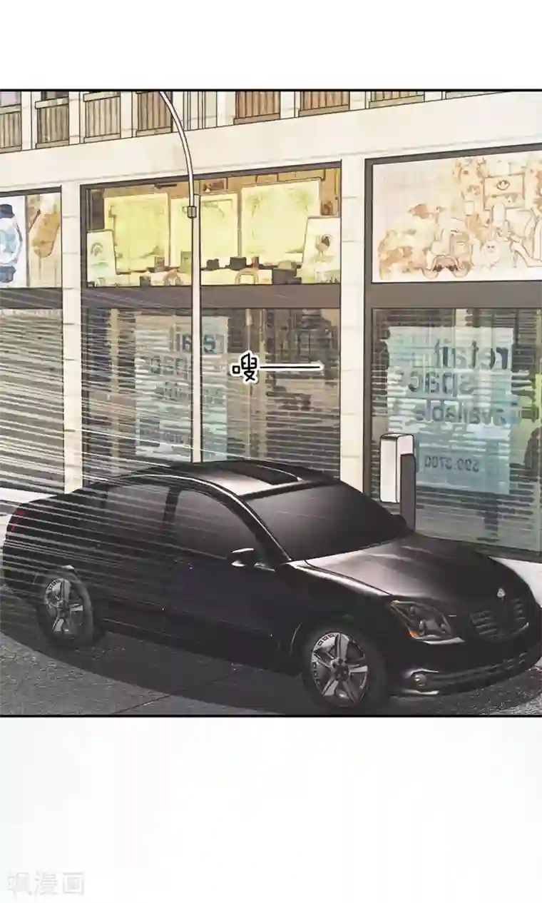 我的校草是球星第26话 又是阴魂不散的他