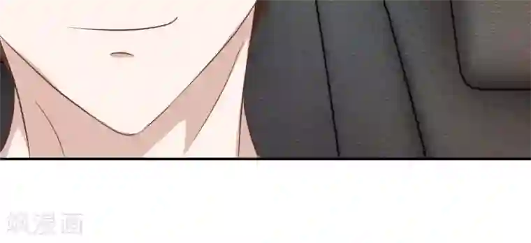 我的校草是球星第26话 又是阴魂不散的他