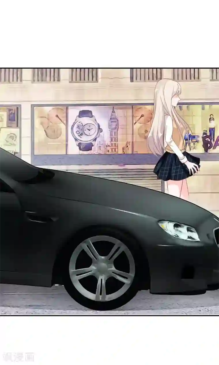 我的校草是球星第26话 又是阴魂不散的他