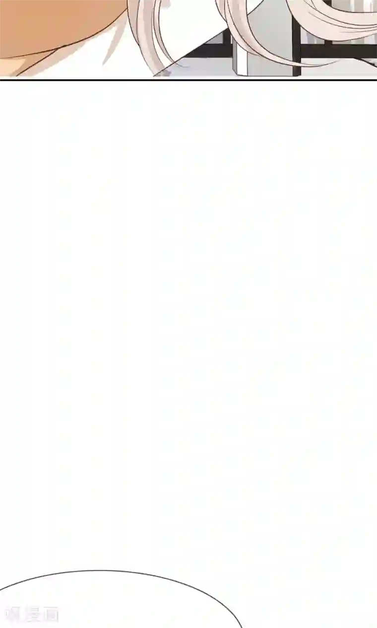 我的校草是球星第27话 为了送我回家？