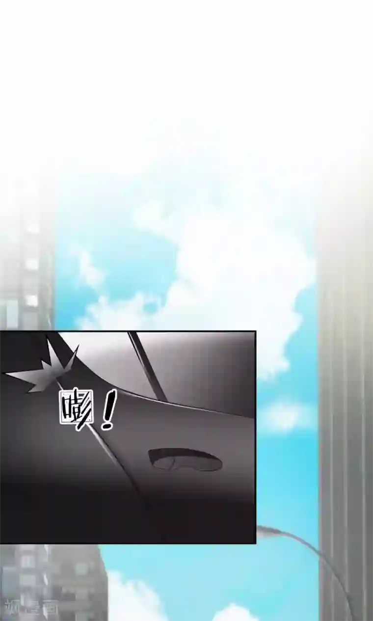 我的校草是球星第27话 为了送我回家？