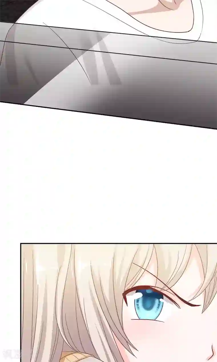 我的校草是球星第27话 为了送我回家？