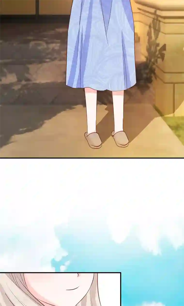 我的校草是球星第28话 慕大少爷害怕了？