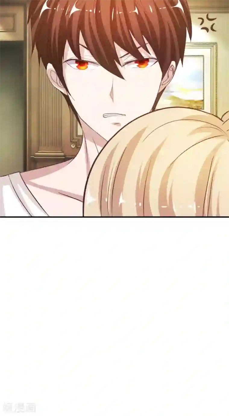 我的校草是球星第30话 慕明择的恐慌