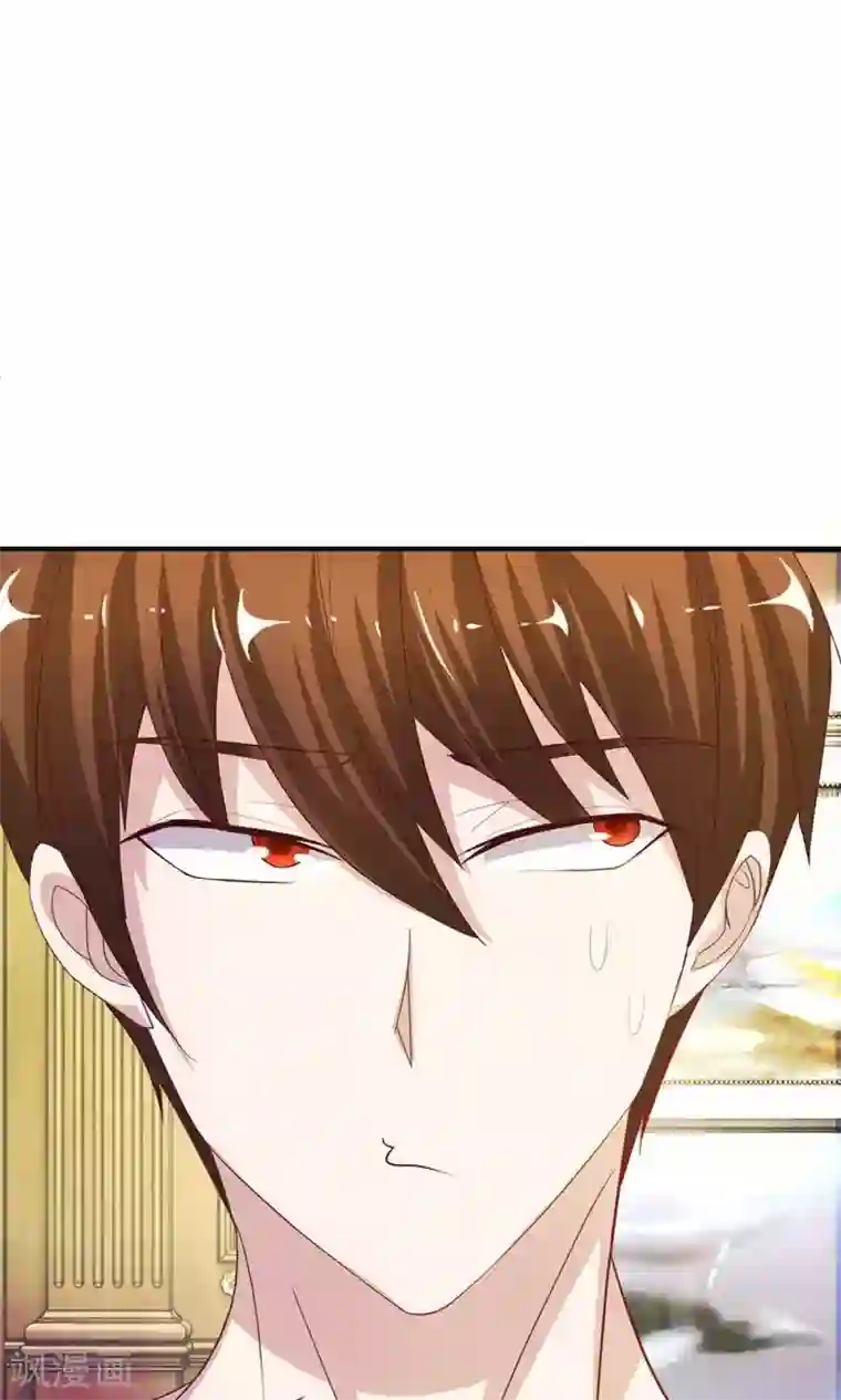 我的校草是球星第30话 慕明择的恐慌