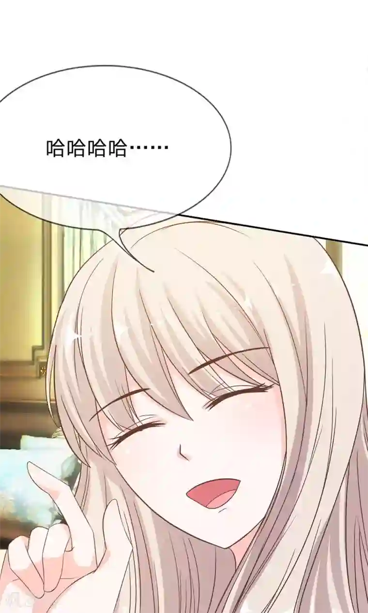 我的校草是球星第31话 臭小子，好羡慕他