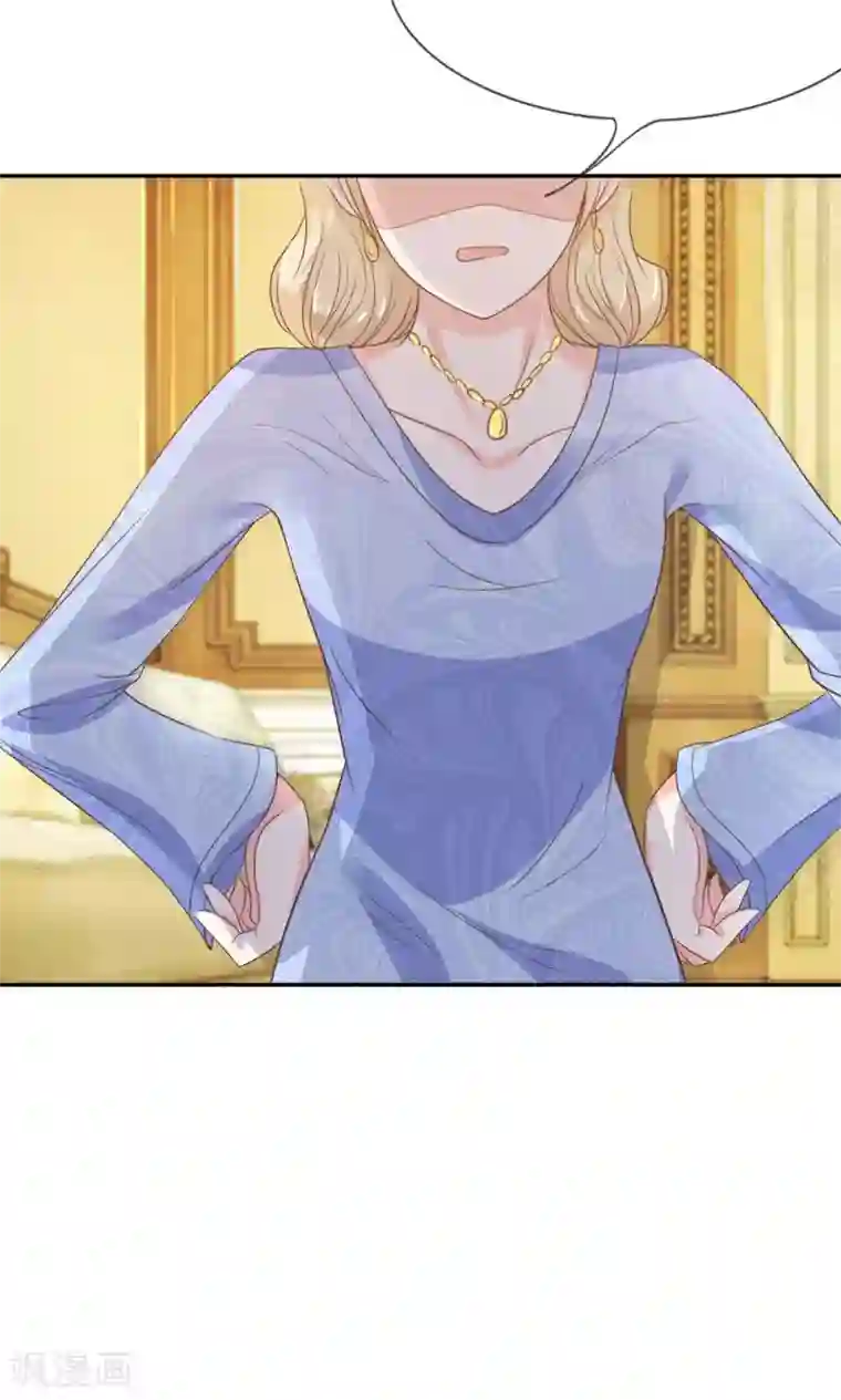 我的校草是球星第31话 臭小子，好羡慕他