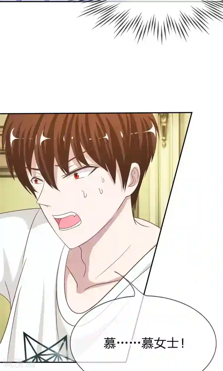 我的校草是球星第31话 臭小子，好羡慕他