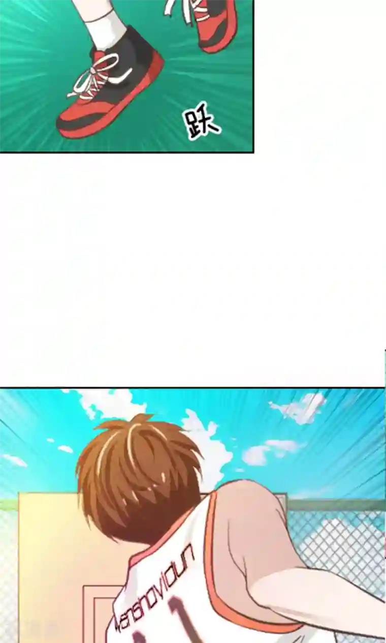 我的校草是球星第32话 和他暧昧不清？