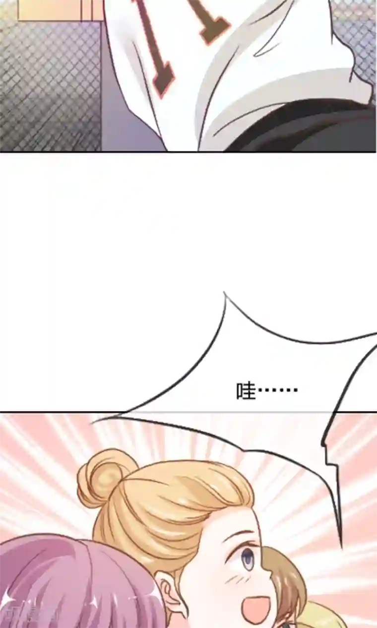 我的校草是球星第32话 和他暧昧不清？