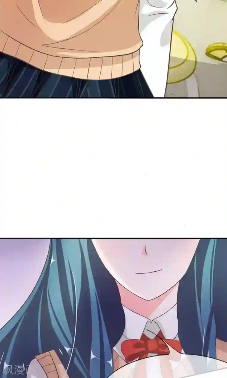 我的校草是球星第33话 谁要勾引那个白痴