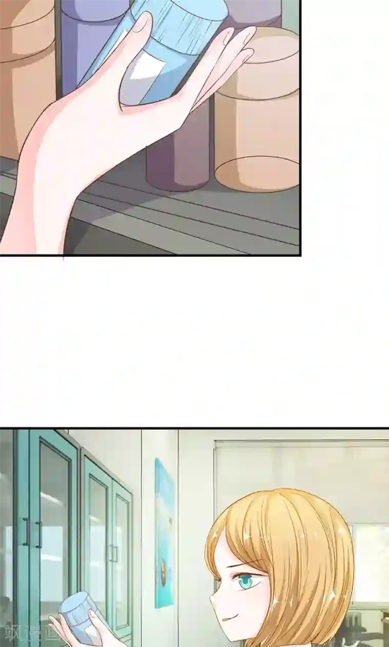 我的校草是球星第35-36话 鬼才要成为化学家