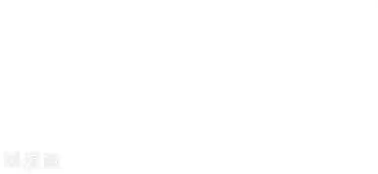 我的校草是球星第35-36话 鬼才要成为化学家