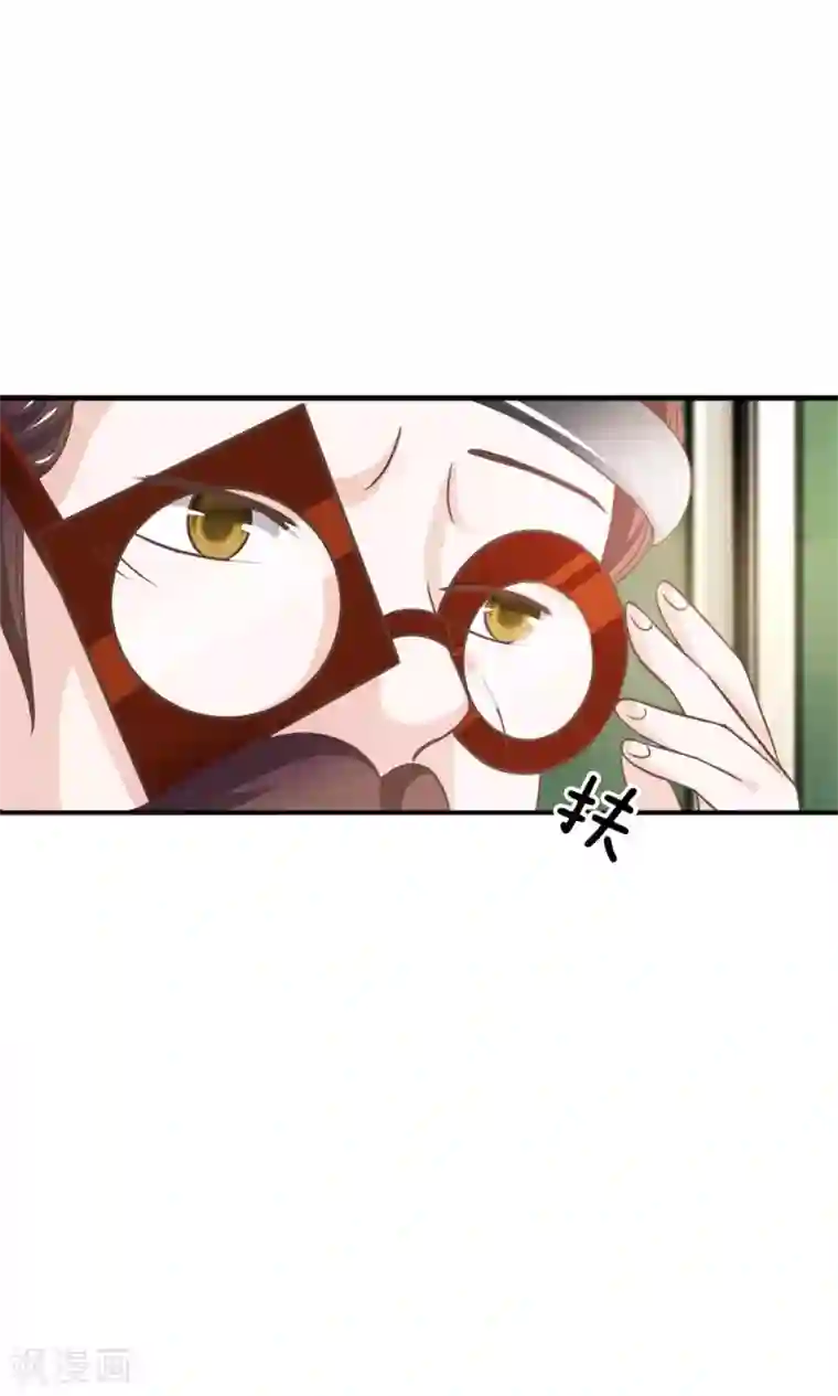 我的校草是球星第37-38话 夏小若要完蛋了