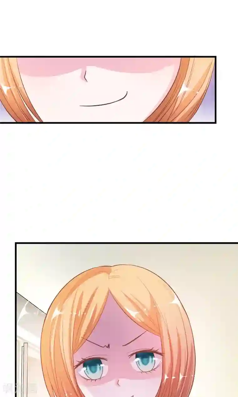 我的校草是球星第37-38话 夏小若要完蛋了