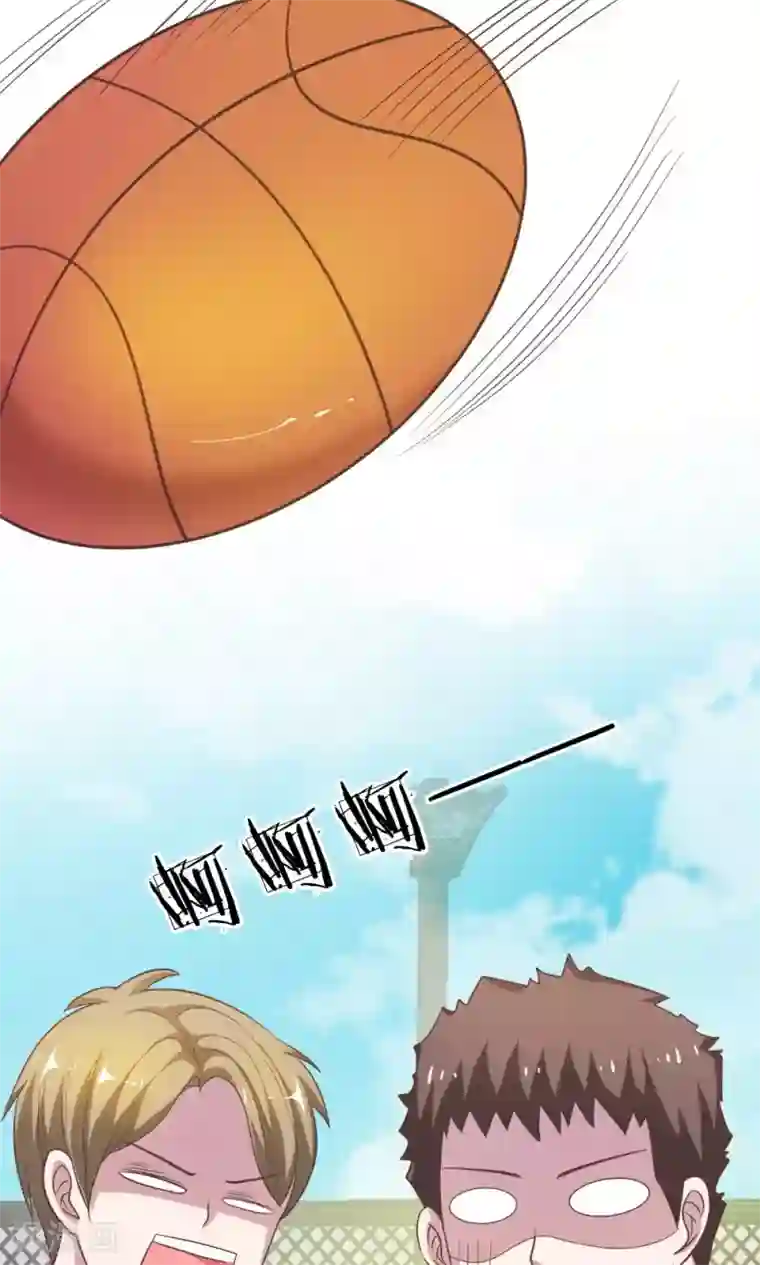 我的校草是球星第39-40话 臭丫头这次有点惨