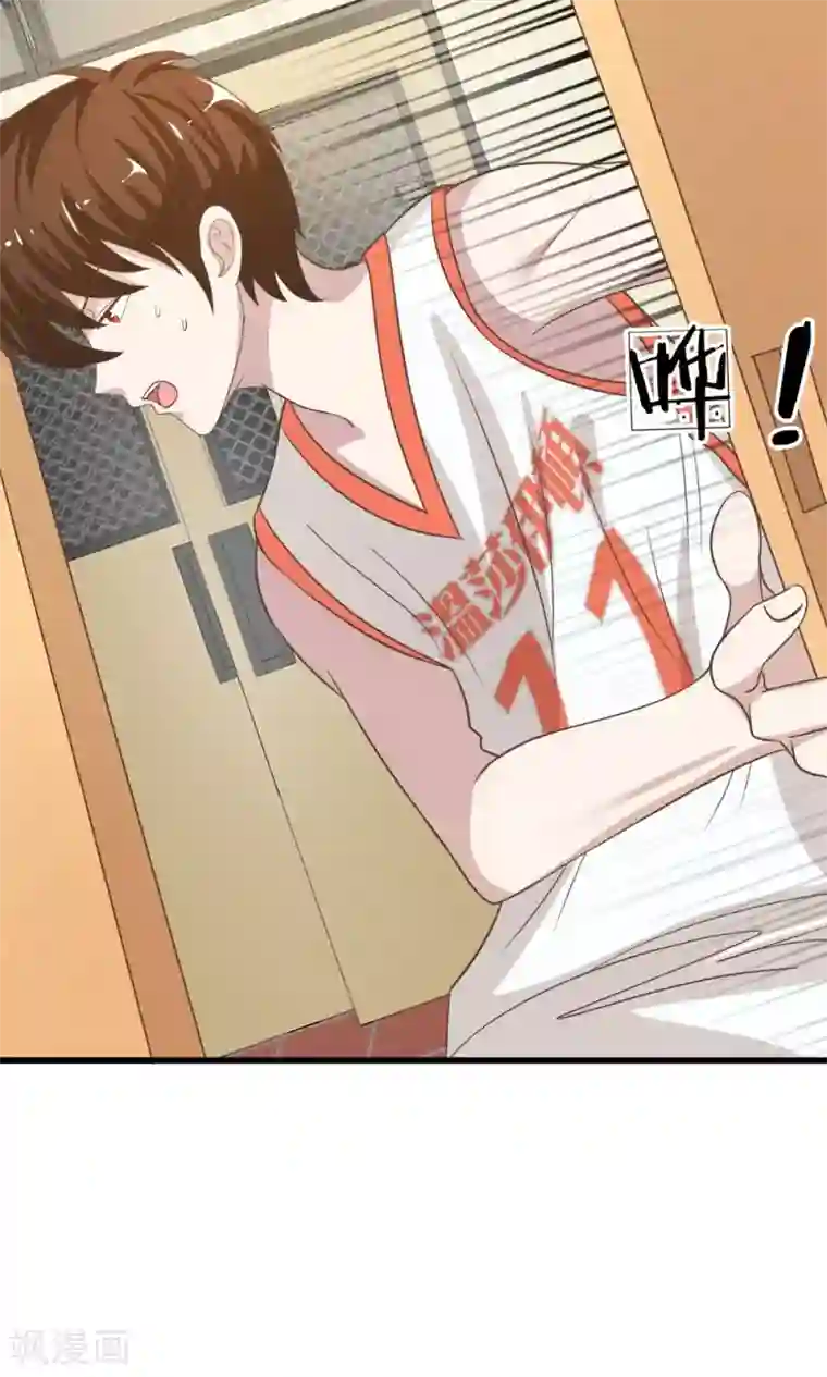 我的校草是球星第39-40话 臭丫头这次有点惨