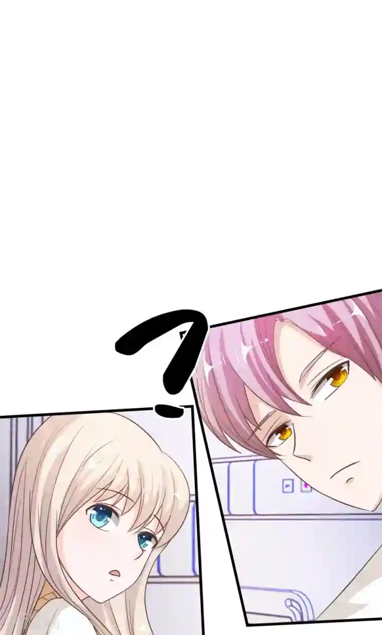 我的校草是球星第39-40话 臭丫头这次有点惨