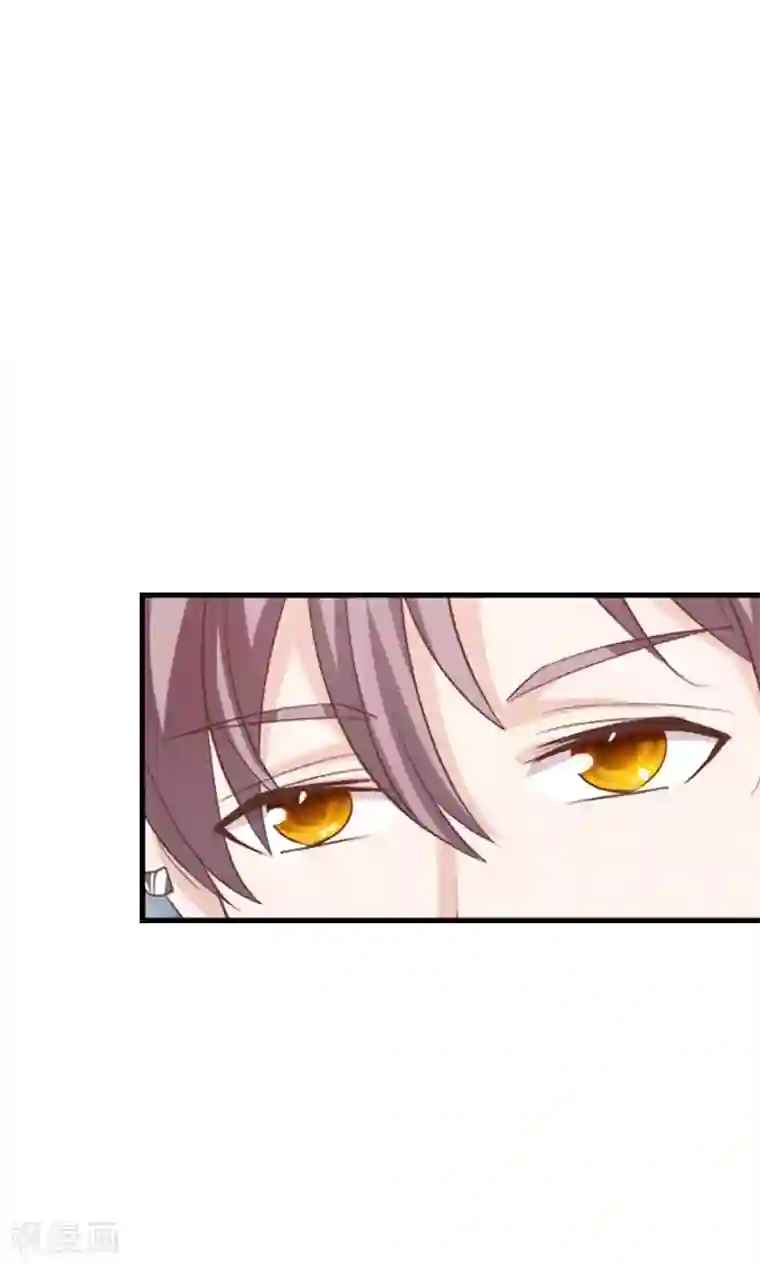 我的校草是球星第39-40话 臭丫头这次有点惨