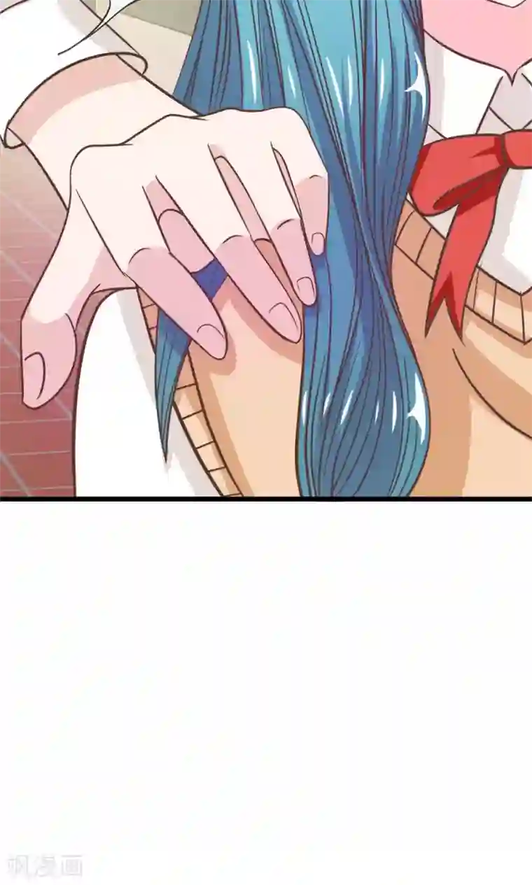 我的校草是球星第43-44话 她在门外偷听