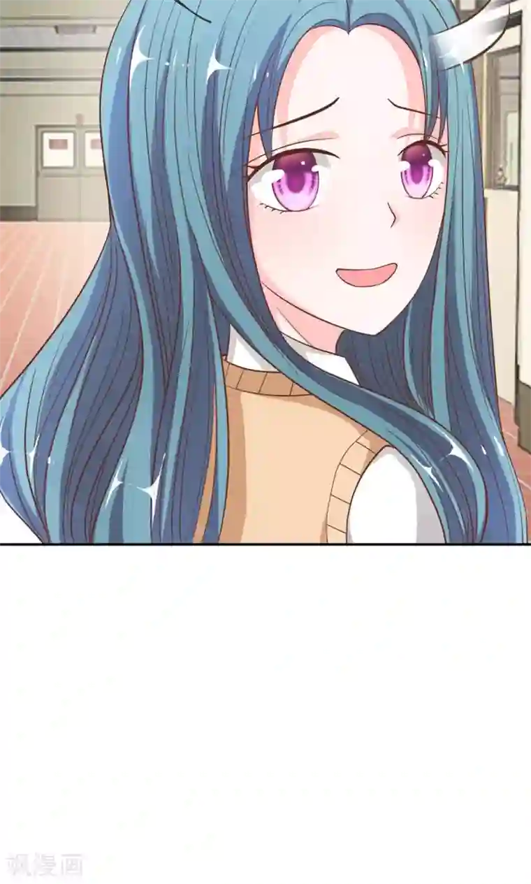 我的校草是球星第43-44话 她在门外偷听