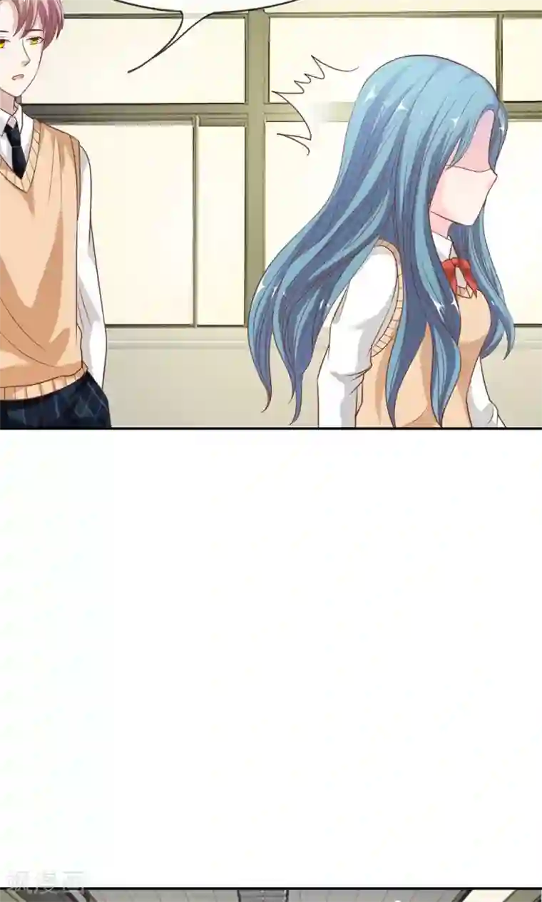 我的校草是球星第43-44话 她在门外偷听