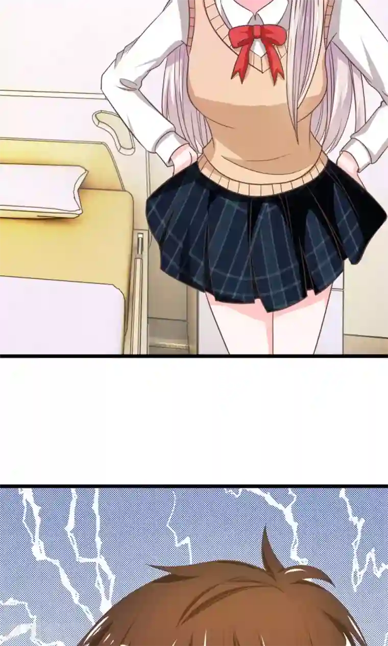 我的校草是球星第43-44话 她在门外偷听