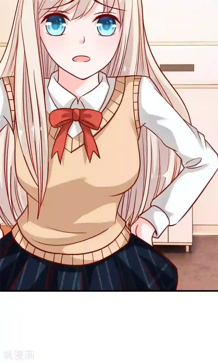 我的校草是球星第47-48话 因为你而重逢