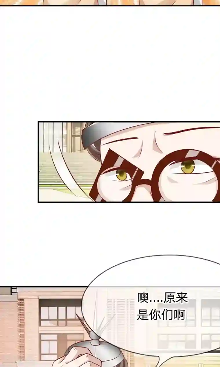 我的校草是球星第47-48话 因为你而重逢