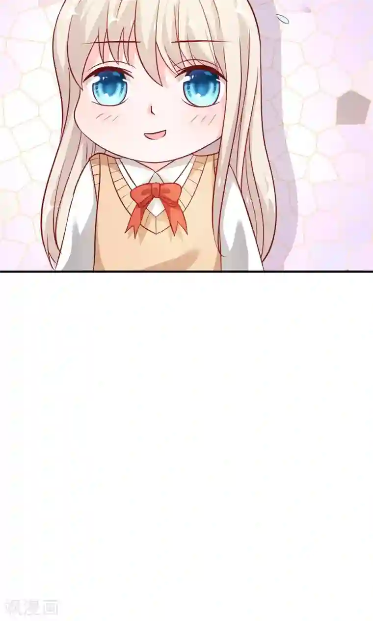 我的校草是球星第47-48话 因为你而重逢