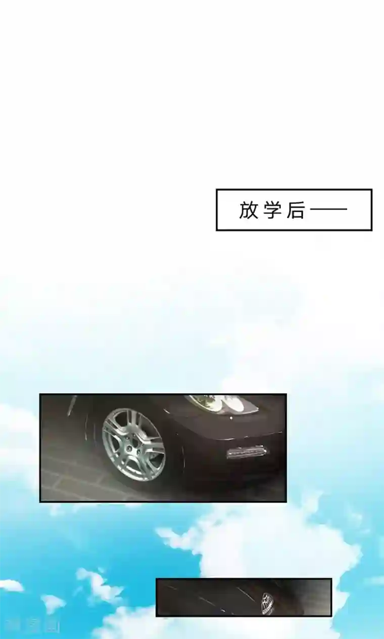 我的校草是球星第49-50话 笨蛋，真是个麻烦精