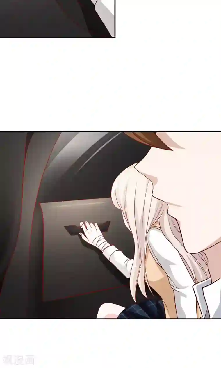 我的校草是球星第49-50话 笨蛋，真是个麻烦精