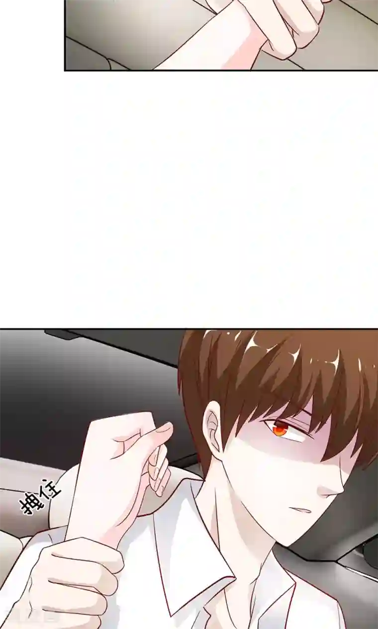 我的校草是球星第49-50话 笨蛋，真是个麻烦精